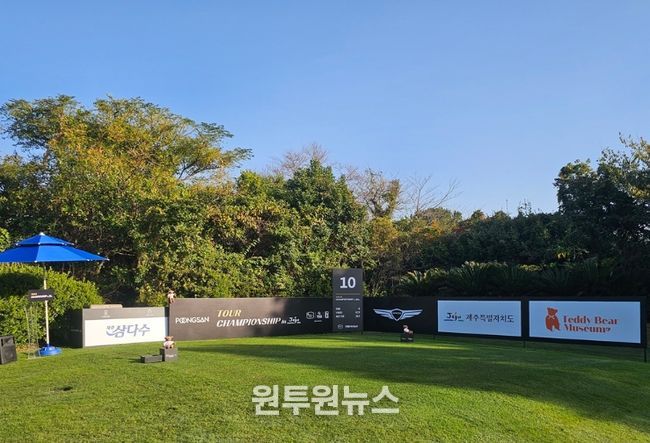 KPGA 투어챔피언십 in JEJU