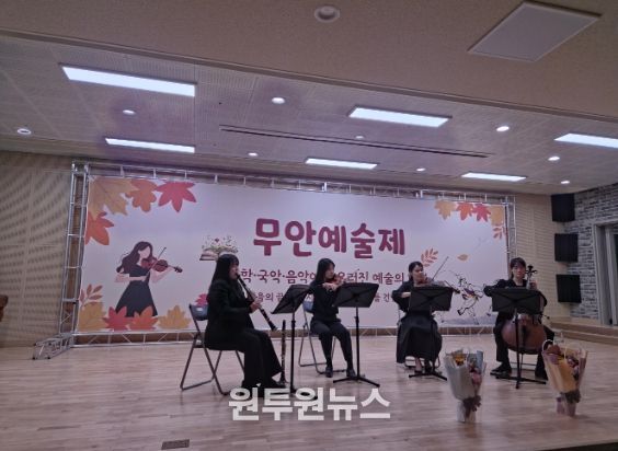 8일 개최된 무안예술제 진행 모습(1) (2)