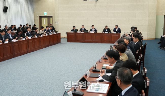 월간정책공유회의