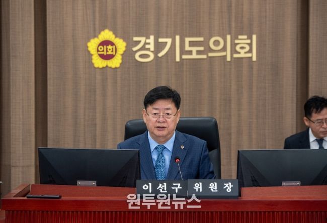 경기도의회 이선구 의원