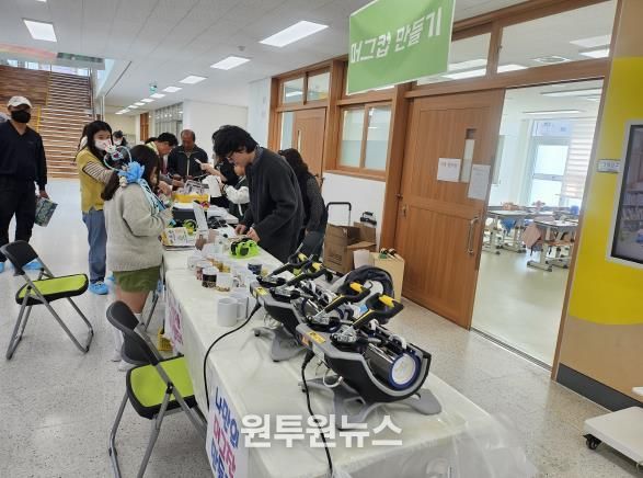 성주교육지원청 과학발명교육센터 학부모 발명·메이커교실 성료