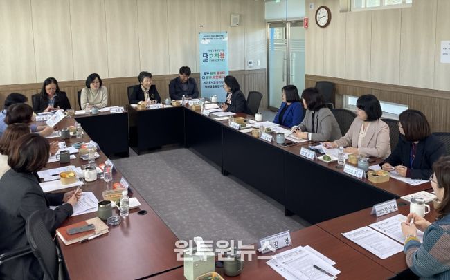 학생맞춤통합지원 시범교육지원청 2차 컨설팅