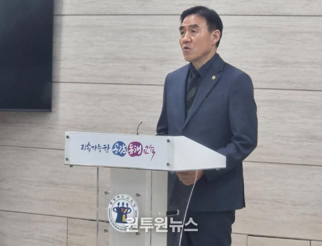 충북교육청, 2026년도 예산안 3조 6,155억 원 편성