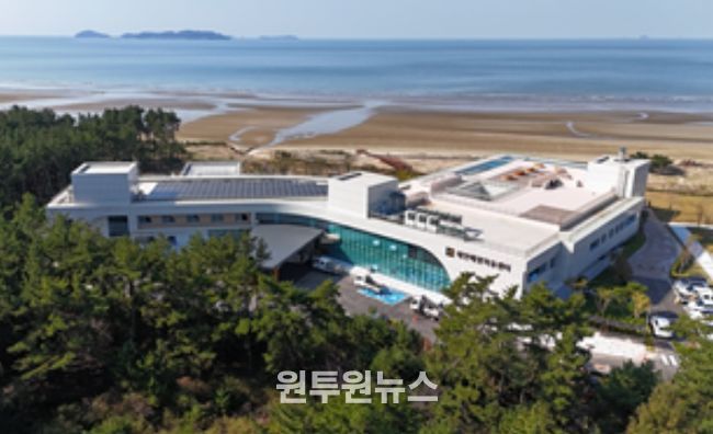 태안해양치유센터 전경