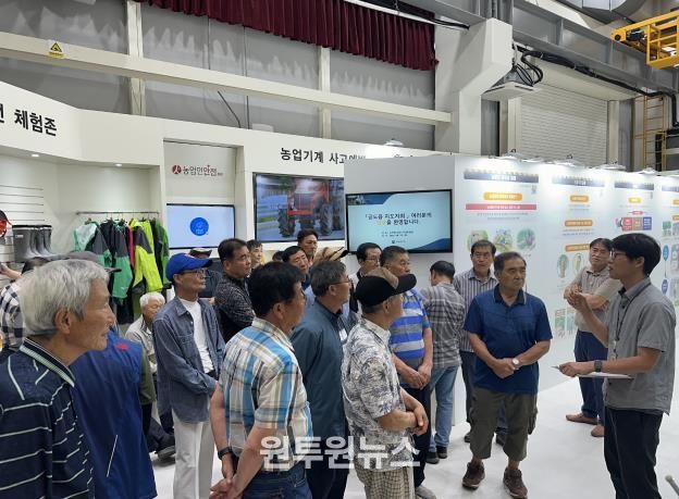 안성시농업기술센터, 농작업 안전분야 시범사업 추진으로 농작업 안전문화 정착 앞장