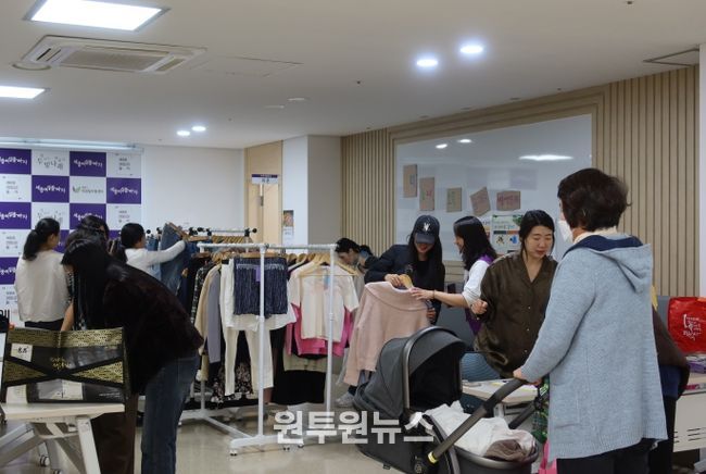 세종여성플라자, 일상 속 친환경 실천문화 확산에 앞장