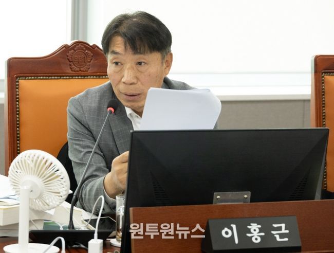 경기도의회 이홍근 의원
