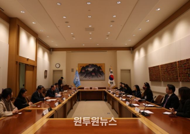 국제기구 진출 우리국민 간담회
