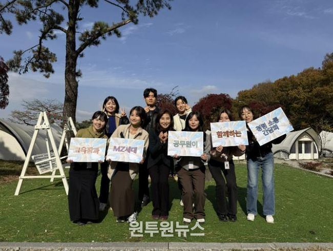 안산교육지원청, MZ세대 공무원과 생각을 나누는 청렴 소통 간담회 개최!