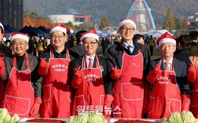 자원봉사연합회 김장대봉사