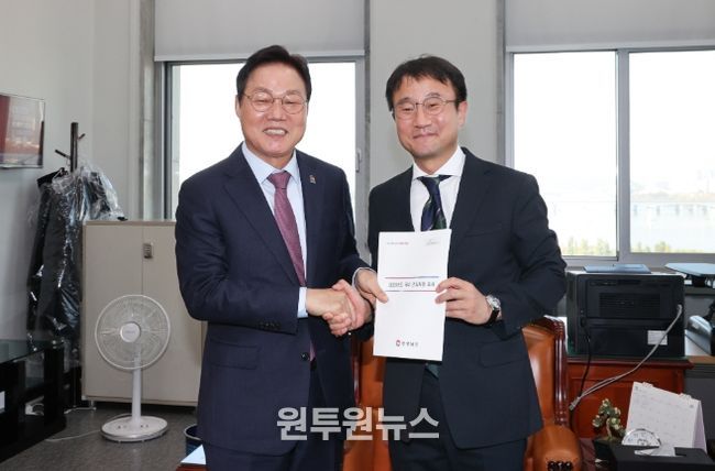 2026년도국비건의도지사국회방문