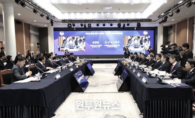 한일시장지사회의(대외협력담당관)