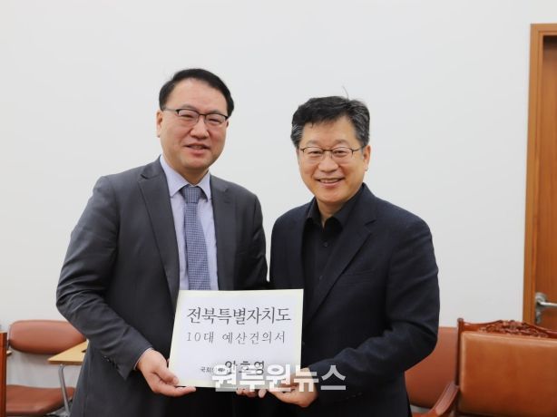 안호영 국회 기후노동위원장