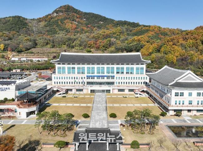 경상북도교육청