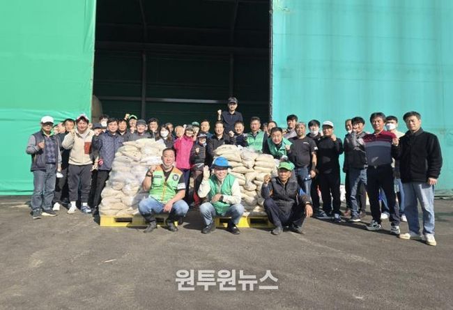 광주시 초월읍, 겨울철 강설 대비 제설제 주머니 2천개 제작 완료