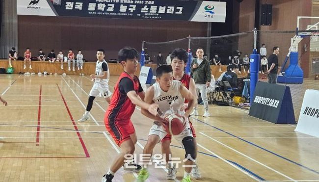경남 고성군, 제5회 전국유소년 엘리트 농구 스토브리그 개최