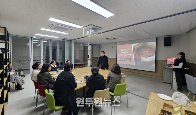 영동교육지원청-특수교육대상자 학부모