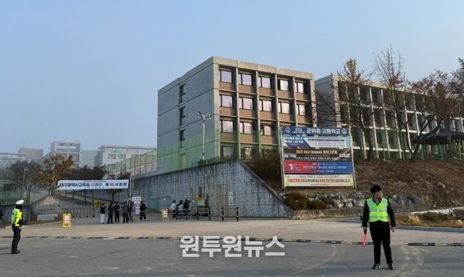 능일 시험장 주변 교통지도 및 단속