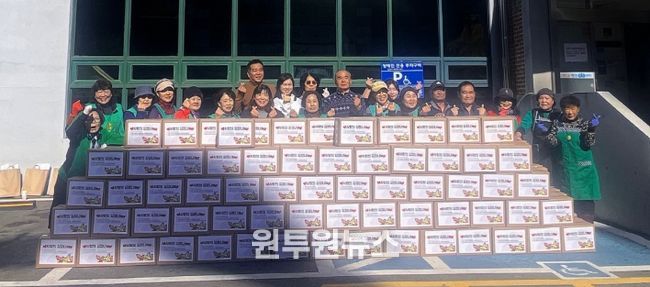 고양시 일산1동, ‘사랑의 김장 나눔 행사’로 이웃간 따뜻한 정 나눠