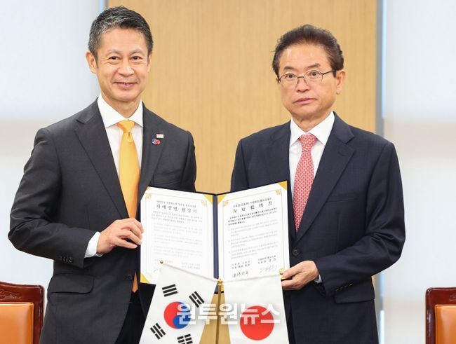 히로시마현과 자매결연 체결