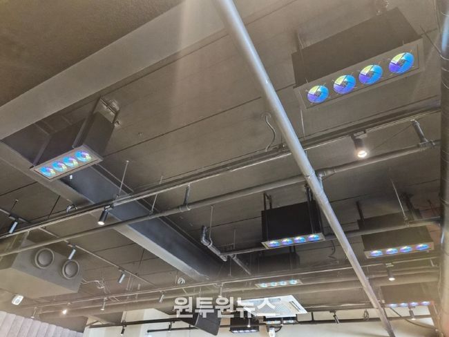 국내최초 KC인증을 받은 마이닝컴퓨터 천정에 설치된 모습
