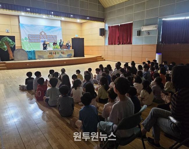 학부모자원봉사단 ‘동화샘’활동 사진