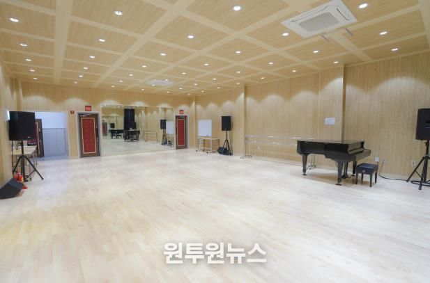 대연습실 사진