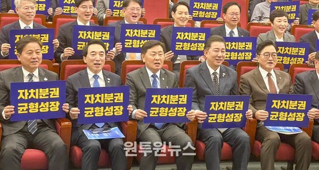 전북, ‘균형성장 3특' 대표…국회서 특화발전 발표