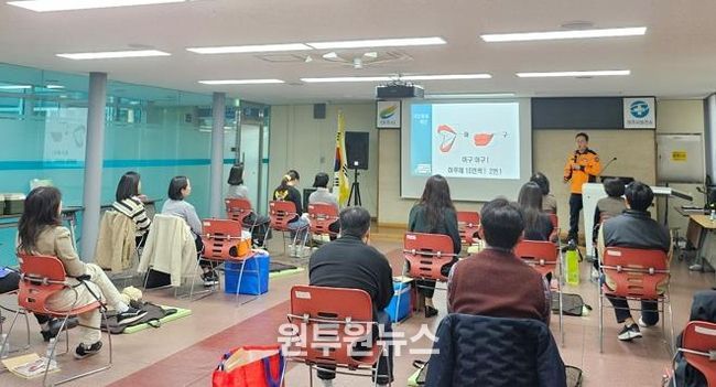 여주시보건소, 심폐소생술 교육 실시