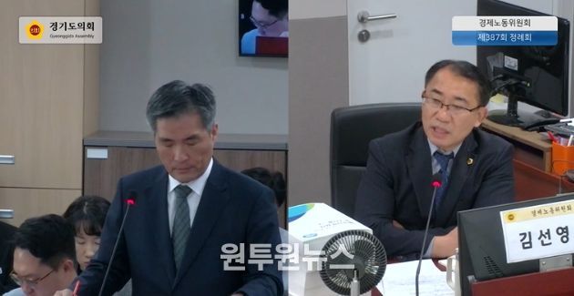 김선영 부위원장(더불어민주당, 비례)