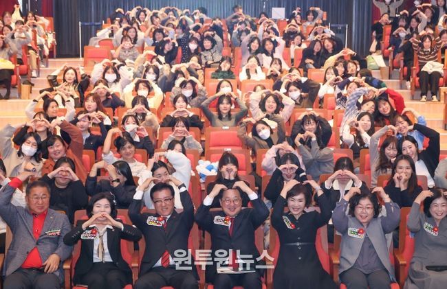 “어린이 친화도시 대전, 보육교직원 덕분”