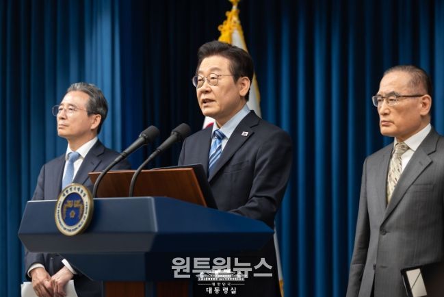 이재명 대통령 긴급 기자회견(대통령실)