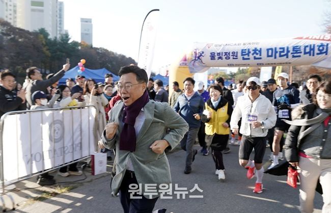 신상진 성남시장, ‘물빛정원 탄천 마라톤대회’ 참석