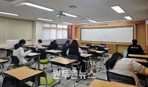 수능 이후 제시문 모의면접 운영