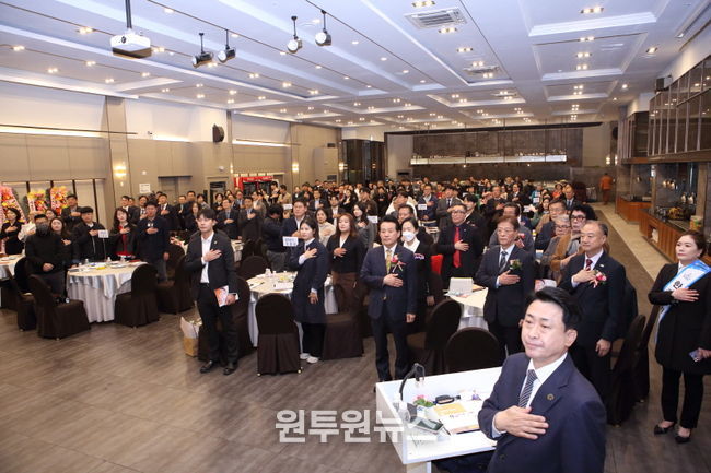 한국공익신문 창립식