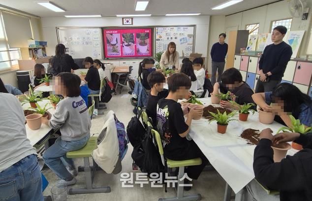 용암초 5학년 수업_교실속숲만들기