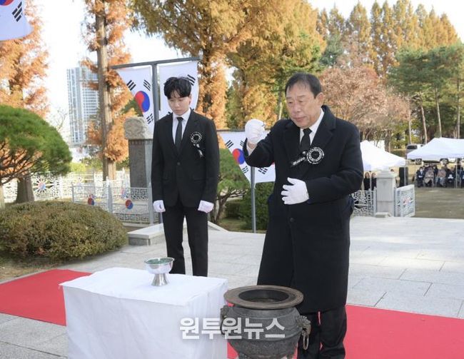 세종시 '제86회 순국선열의 날' 호국영령 숭고한 희생기려