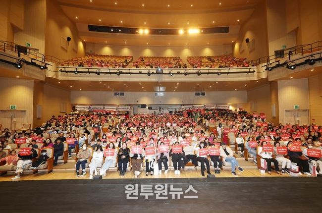 오산시, 제13회 지역아동센터 아동발표회 ‘꿈을 향해 날개짓하다’ 성황리 개최