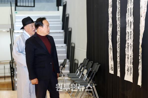 오산시, ‘제9회 오산 독산성 전국휘호대회’ 성황리 개최