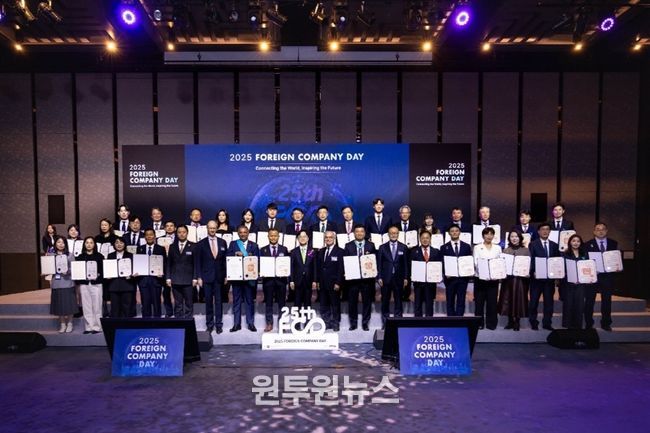 크라운월드와이드 제공