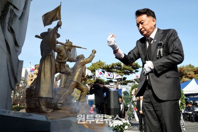 제86회 순국선열의날 기념식