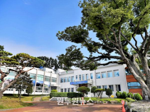 남해군청