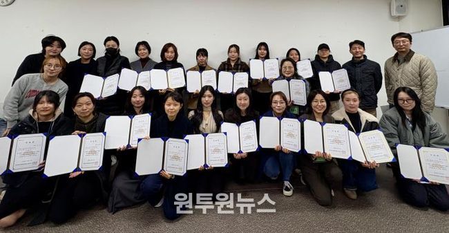 세종시문화관광재단, 한글문화도시센터 한글 전시기획자 22명 배출