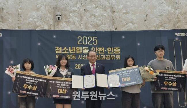 고양교육지원청, 교육발전특구 디지털영상캠퍼스 '미디어판타지' 우수사례 전국 1위 영예