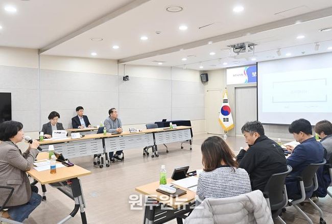 파주시의회 보행환경개선 연구단체, 연구용역 최종보고회 개최