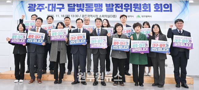 AI동맹으로 진화하는 달빛동맹