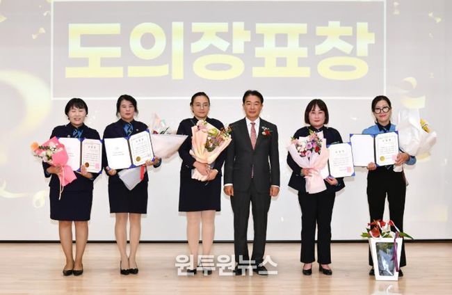 경상남도의회 최학범 의장, 어린이 교통사고 제로화 촉진대회 참석