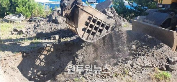 매립되어 있는 폐기물 확인