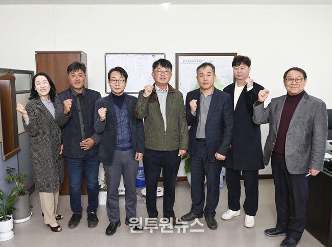 원주시, 지역 전문건설업 활성화 간담회 개최