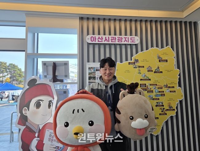 ‘충남 방문의 해’ 홍보대사 활용 유튜브 ‘충남 대환영’ 제작